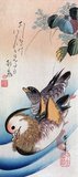 'Mandarin Ducks' by Japanese woodblock artist Hiroshige Utagawa, accompanied by a poem which reads:<br/><br/>

<i>'Out in a morning wind,<br/>
Have seen a pair of mandarin ducks parting.<br/>
Even the best loving couple makes a quarrel'.</i><br/><br/>

Hiroshige was a member of the Utagawa school, which was founded by Utagawa Toyoharu, whose primary innovation was his adaptation of linear perspective to Japanese subject matter. His pupil, Toyokuni I, took over after Toyoharu's death and raised the group to become the most famous and powerful woodblock print school for the remainder of the 19th century, so much so that today more than half of all surviving ukiyo-e prints are from it. In addition to Hiroshige, Kunisada, Kuniyoshi and Yoshitoshi were Utagawa students.